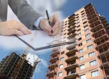 Образец договора управления многоквартирным домом: важные нюансы