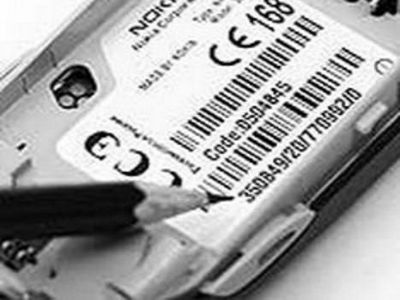 IMEI на телефоне