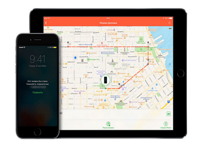 Поиск телефона по IMEI